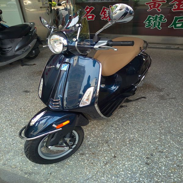 雲林流當車拍賣 2015年 VESPA 偉士牌 PRIMAVERA 125 9成99新 喜歡價可議 ZG077