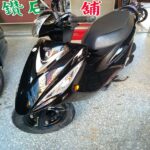 台北流當機車拍賣
